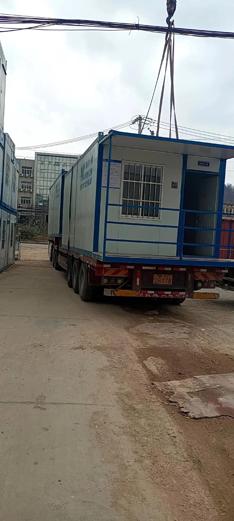 活动板房行业动态：灵活高效的现代建筑解决方案
