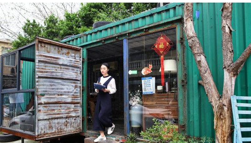 集装箱房在现代建筑中的潮流与魅力
