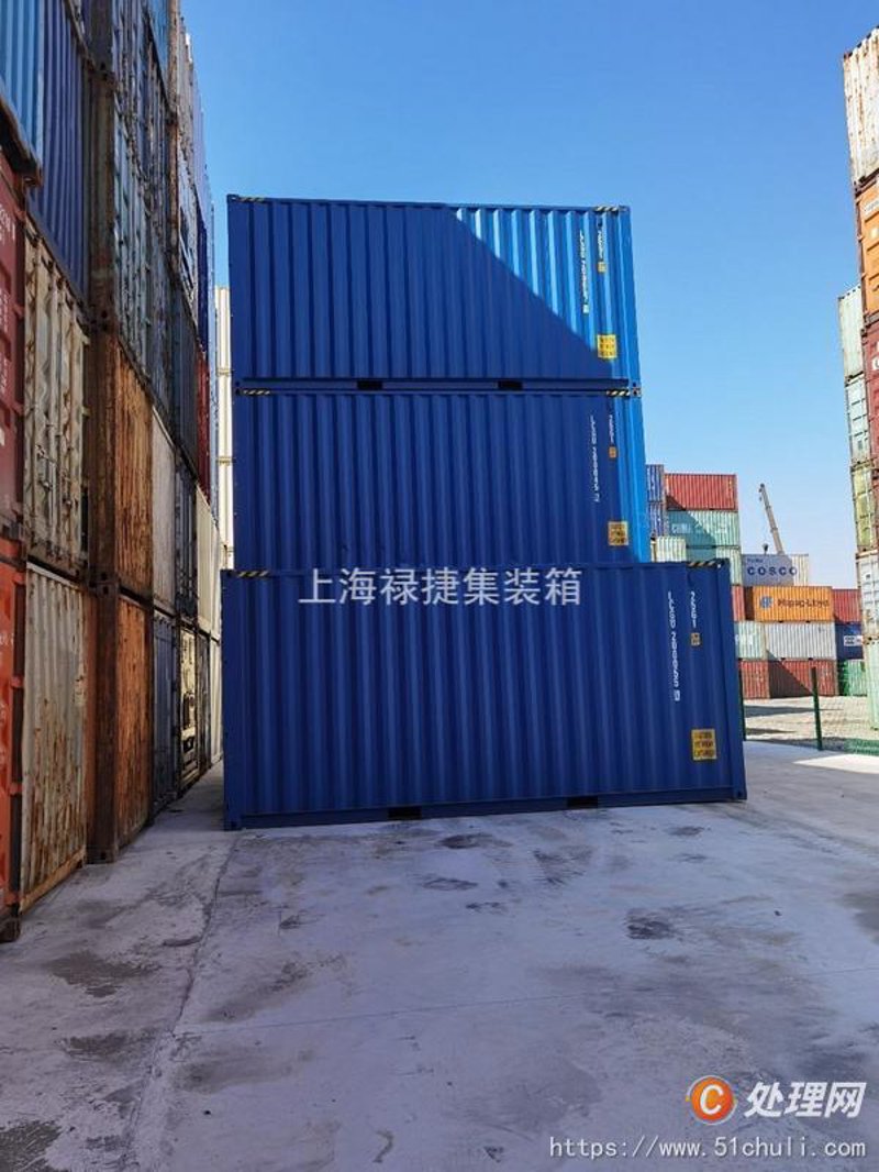 集装箱改建：创意生活新空间的革新与发展